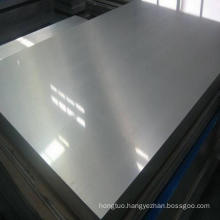 1050 aluminum sheet plate for building material